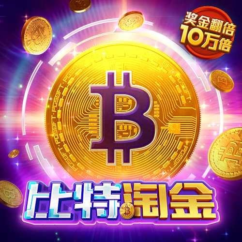 九游体育官网下载