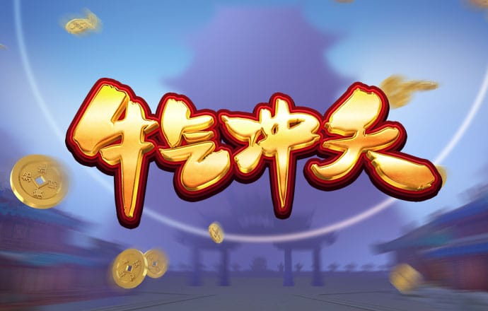 半岛bob综合