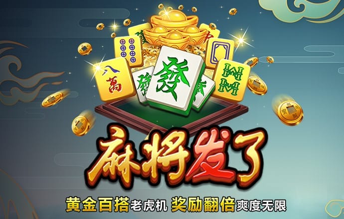 b体育官网登录app